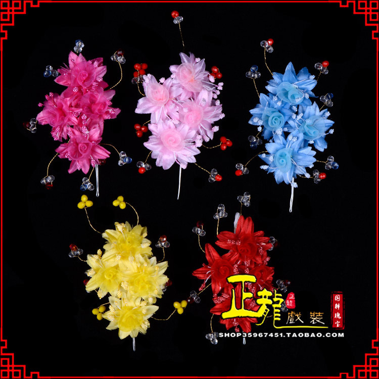 伊犁戏剧包头用品小姐鬓花头饰头花 太阳珠花