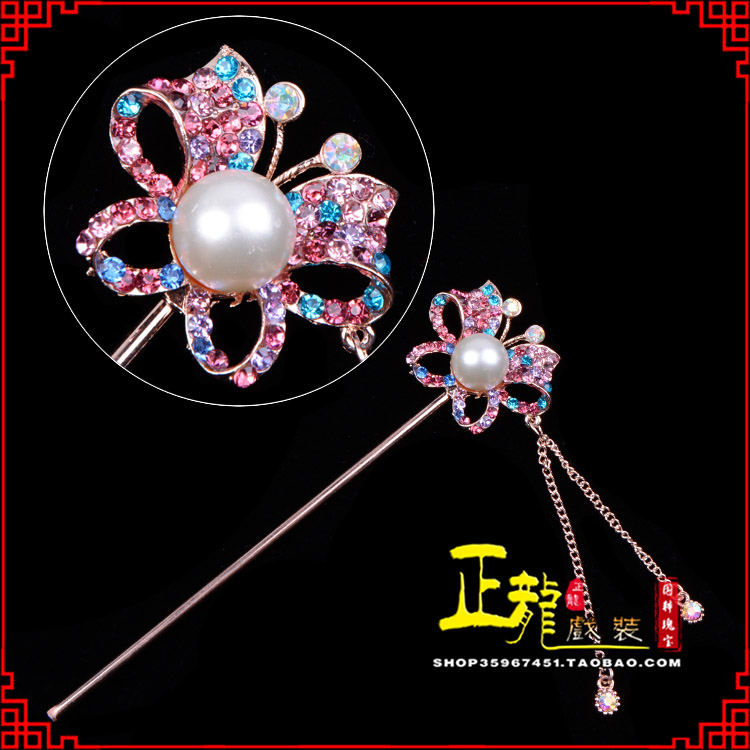 伊犁花旦小姐青衣头饰簪子 蝴蝶发簪