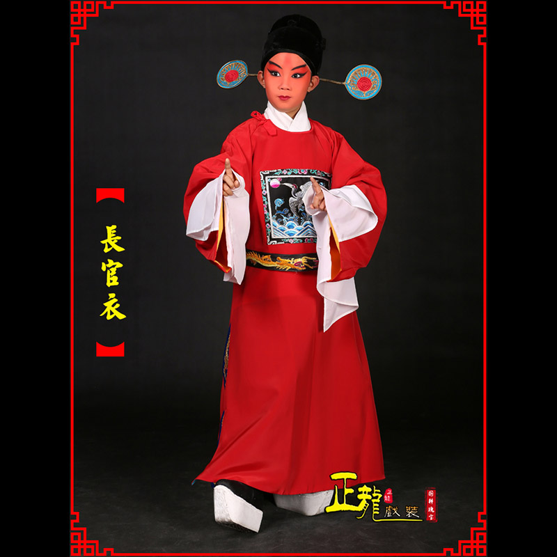 伊犁男状元县太爷七品芝麻长官衣