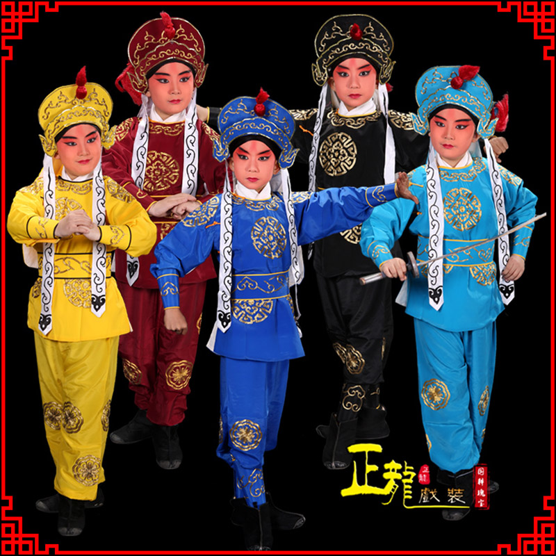 伊犁京剧儿童男兵衣戏服武生小兵龙套