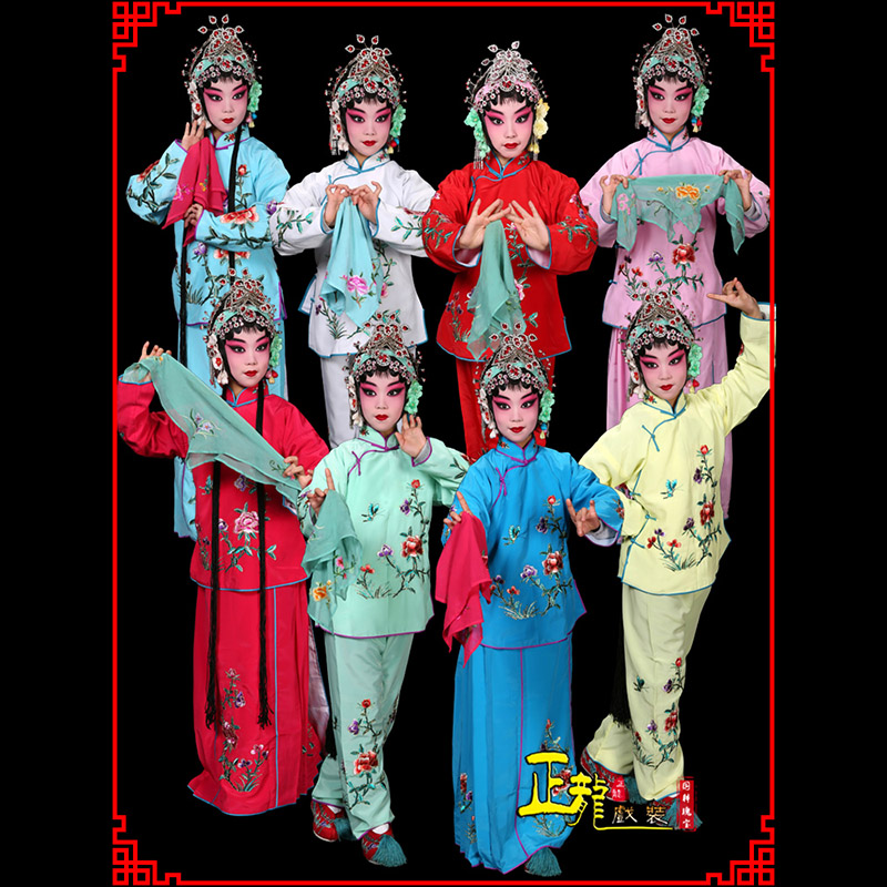 伊犁黄梅戏京剧戏曲服装花旦戏服梅英袄裙裤