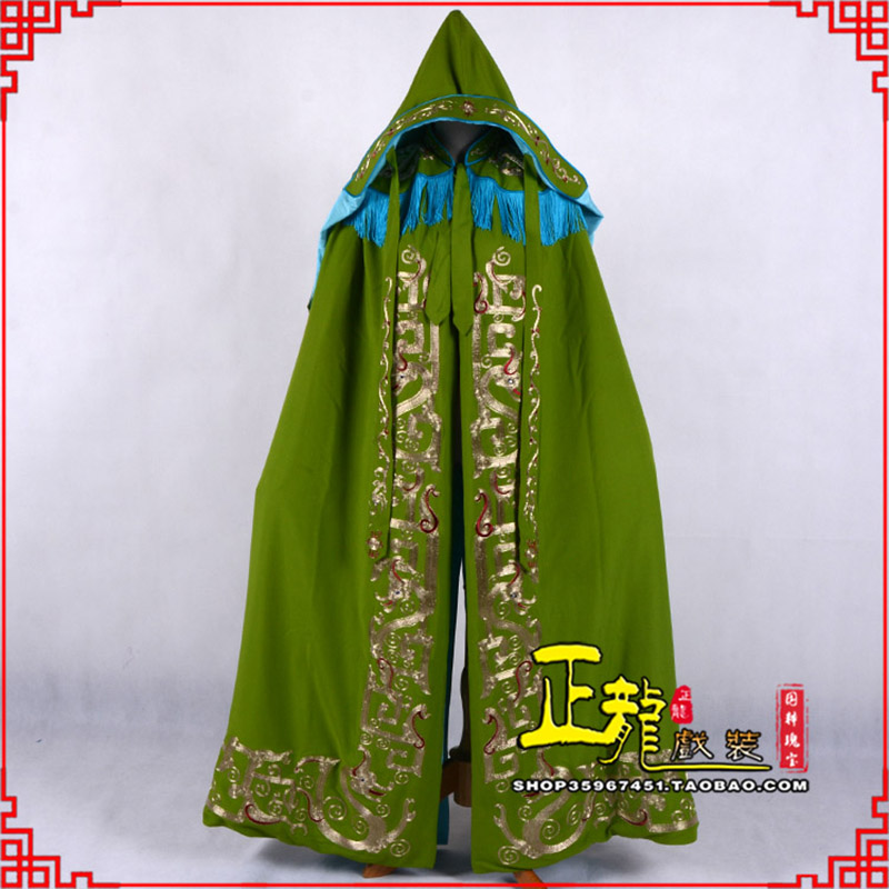 伊犁老旦佘太君斗篷 软绉全金老旦花边披风