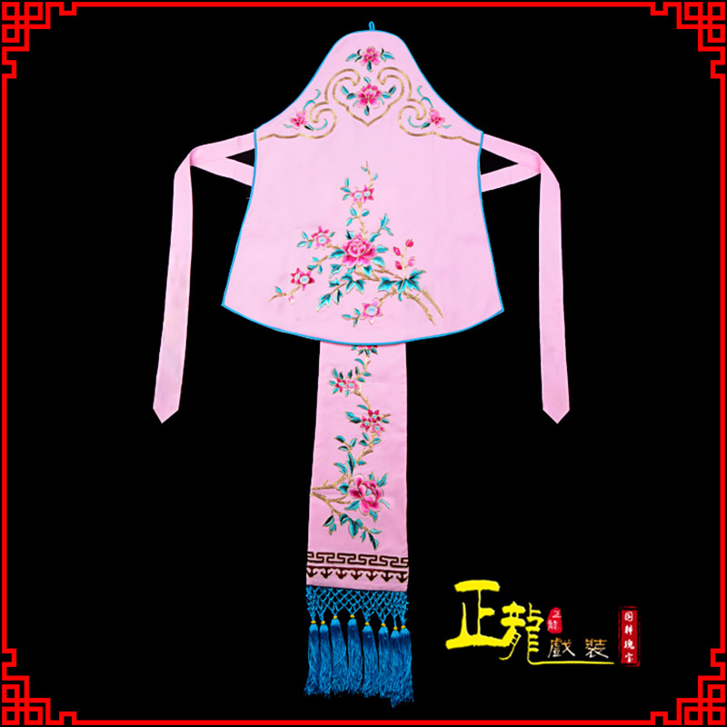 伊犁花旦小姐丫鬟肚兜 软绉饭单四喜带