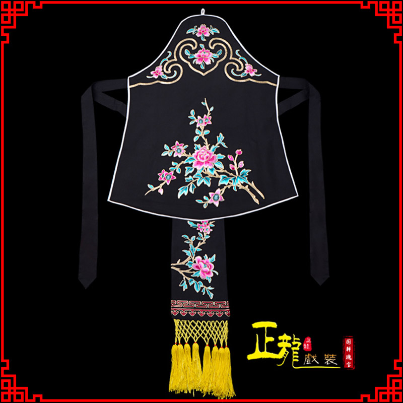 伊犁花旦小姐丫鬟肚兜 软绉饭单四喜带