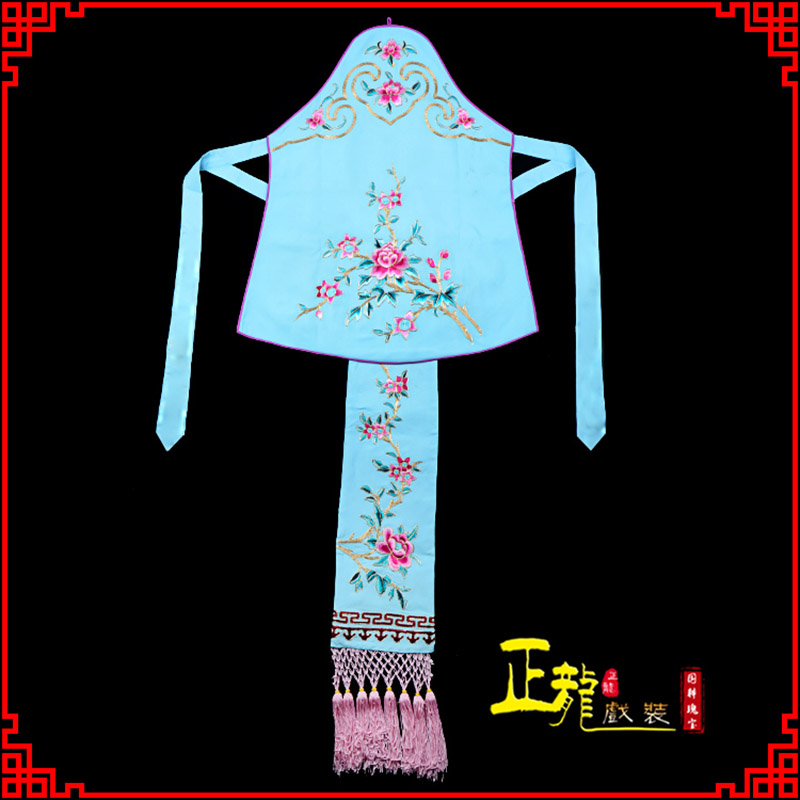 伊犁花旦小姐丫鬟肚兜 软绉饭单四喜带