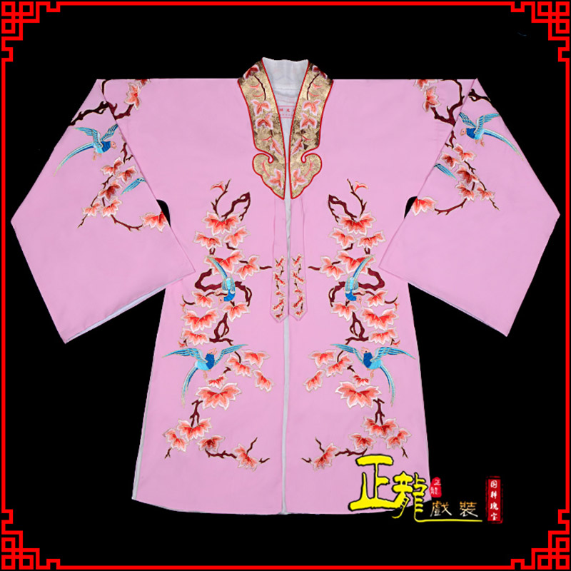 伊犁水袖花旦青衣小姐 软绉飞鸟枫叶女披