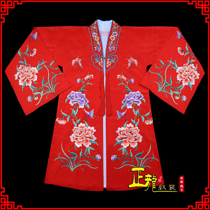 伊犁青衣花旦戏服 好绉小叶牡丹女披