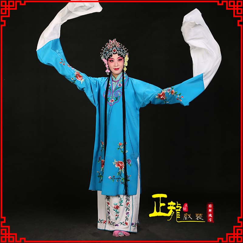 伊犁黄梅戏练功服水袖舞蹈青衣花旦女对披