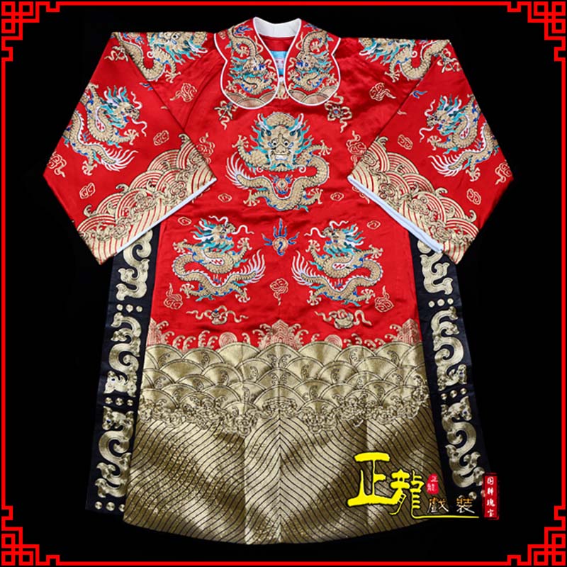 伊犁皇帝蟒袍全金八宝团龙蟒