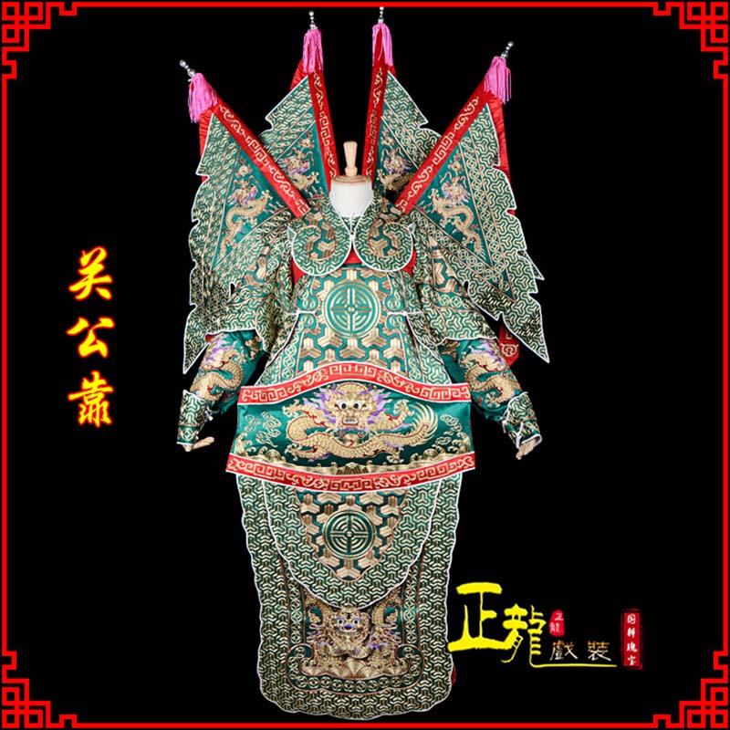 伊犁武将关公靠