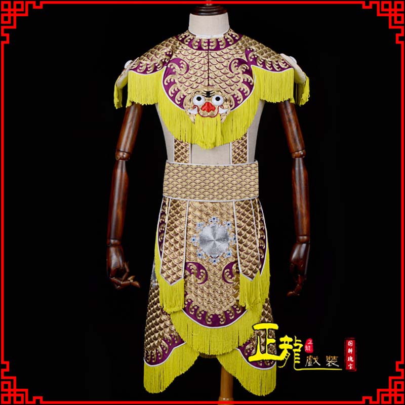 伊犁武将士兵云肩鱼鳞侉子