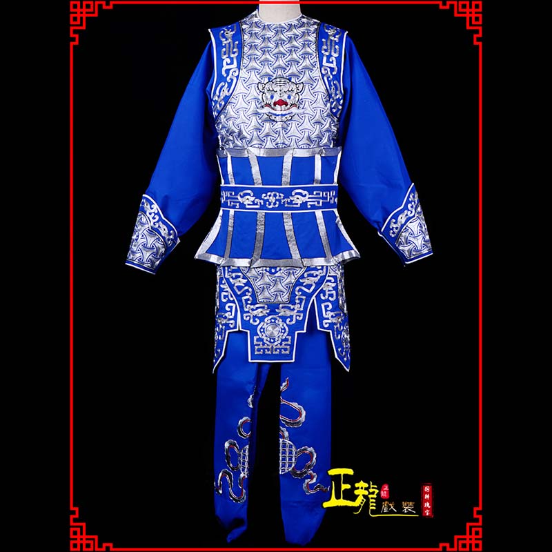 伊犁武生戏服云肩侉子男兵衣