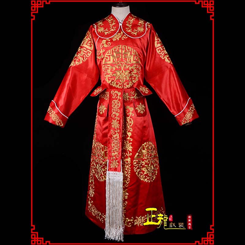 伊犁武生戏服戏曲打衣箭蟒