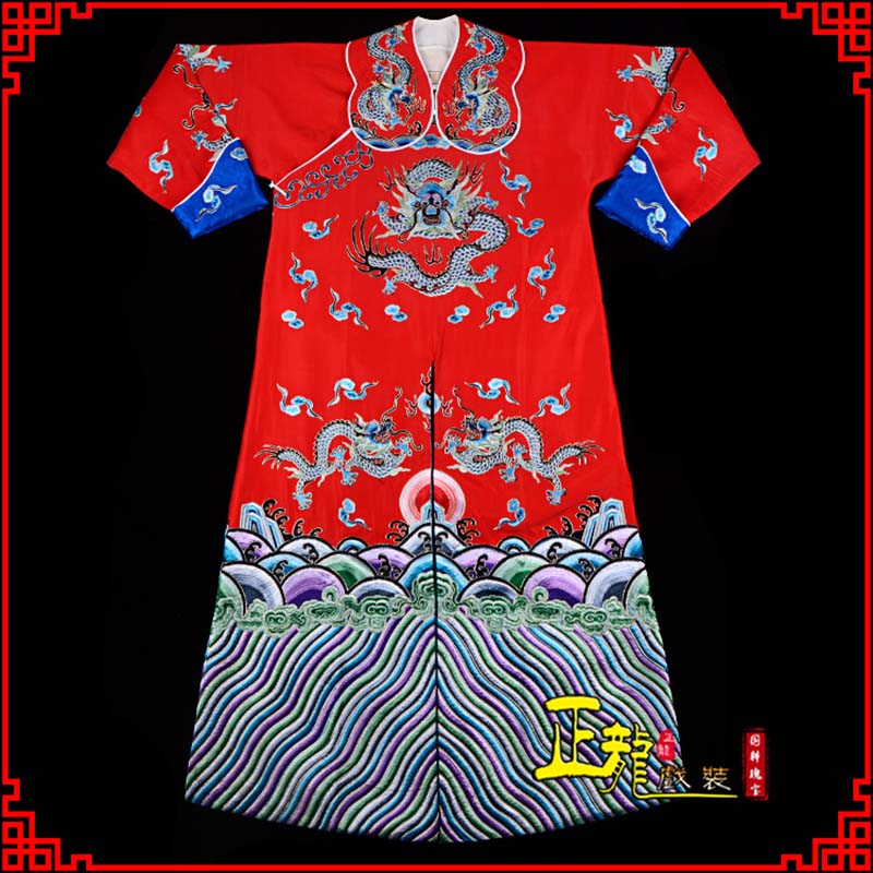 伊犁武生戏服武家坡薛平贵箭蟒