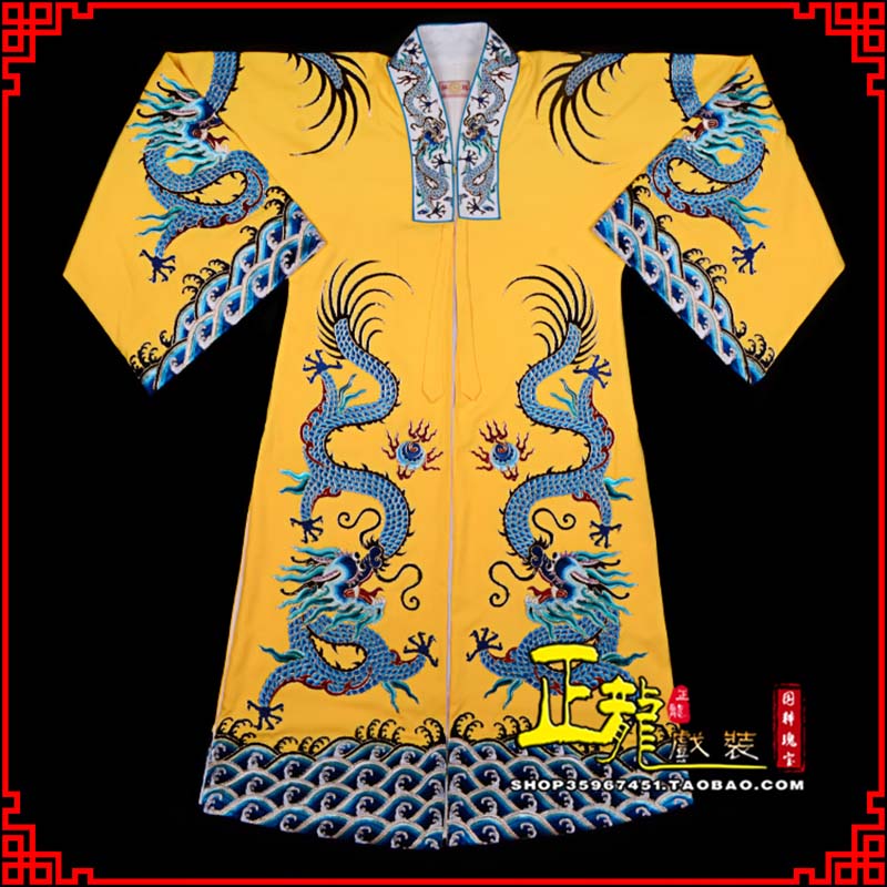 伊犁舞台演出服皇帝皇上皇披龙袍
