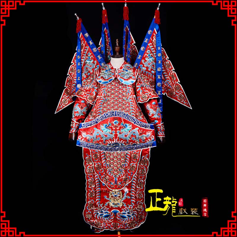 伊犁武生戏服戏曲武将靠